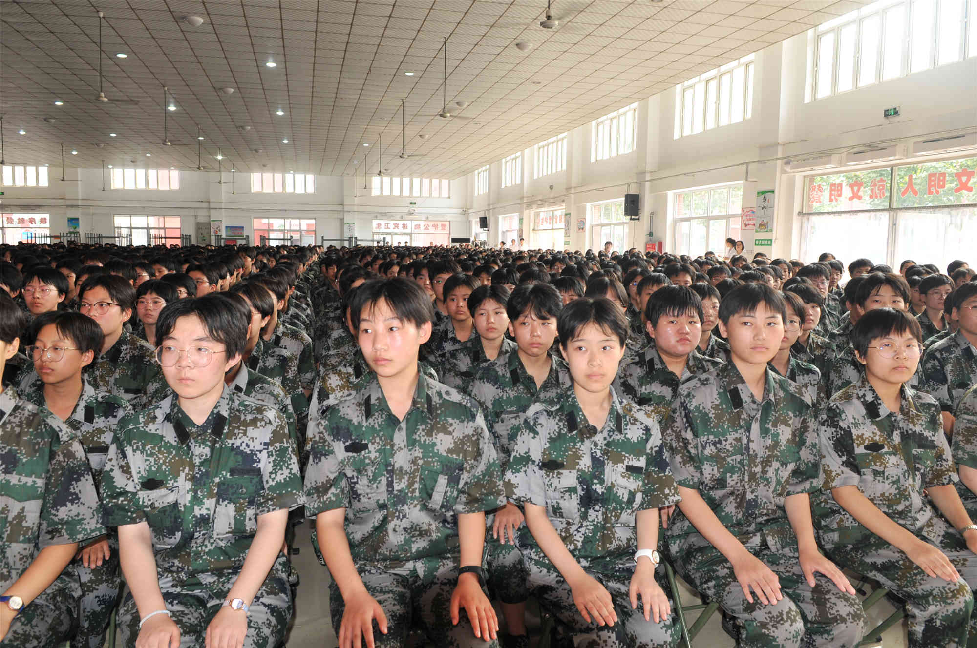 石家庄栾城中学图片